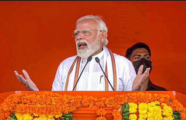 மோடி ட்விட்டர் கணக்கு 