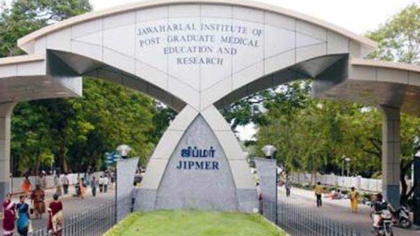 ஜிப்மர் சர்ச்சை ஜிப்மர் சர்ச்சை