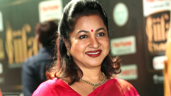 பாதியிலேயே நிறுத்திய ராதிகா பாதியிலேயே நிறுத்திய ராதிகா