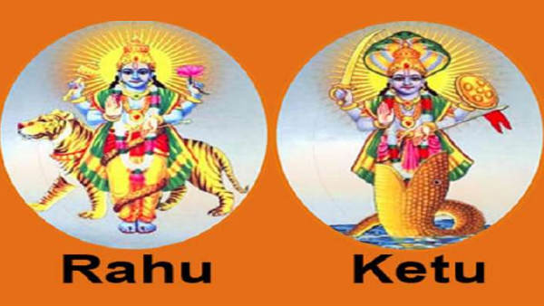 திருமண தடை திருமண தடை