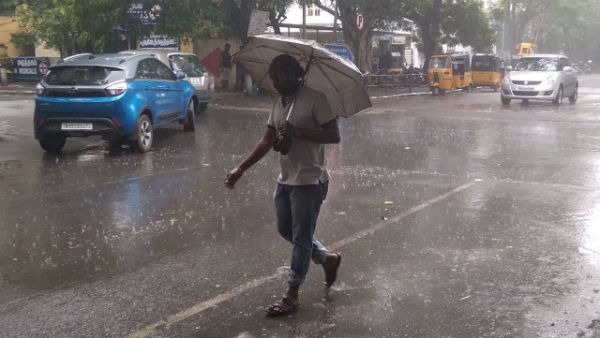  பருவமழை
