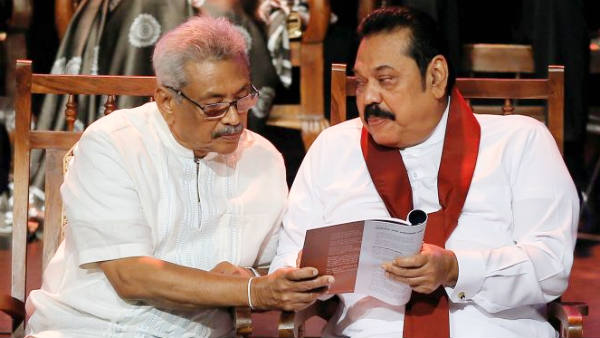 தேச துரோகம் தேச துரோகம்