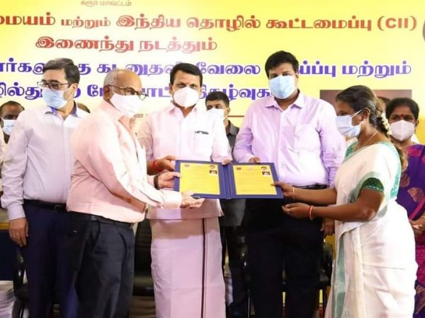 செந்தில் பாலாஜி வேண்டுகோள் செந்தில் பாலாஜி வேண்டுகோள்