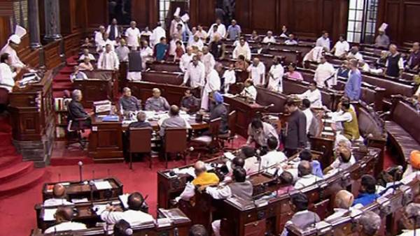  மாநிலங்களவை