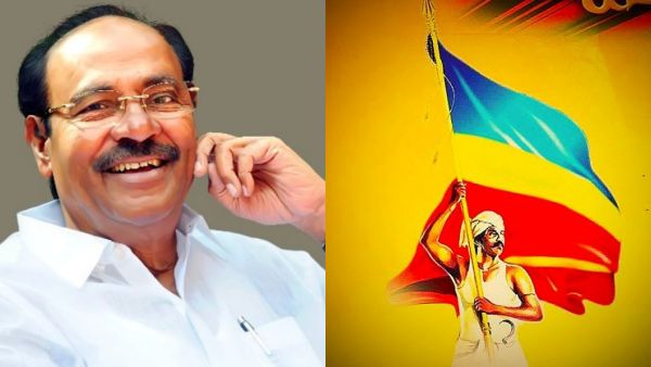 வன்னியர் இட ஒதுக்கீடு 