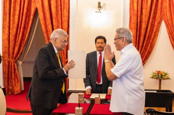 ரணில் பதவியேற்பு 