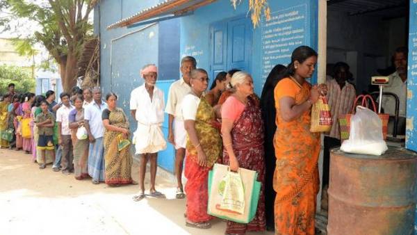 ஆதார் அட்டை 