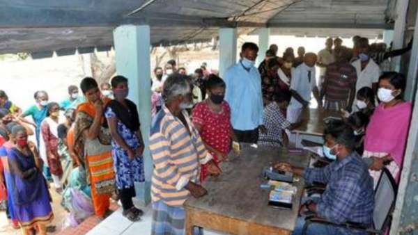 அகதி பதிவு 