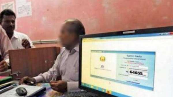  இடஒதுக்கீட்டுக்கு எதிர்ப்பு 