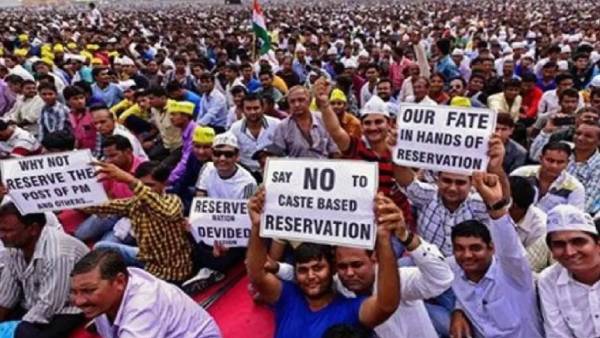 அரசியல் குழு 