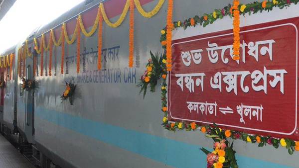 என்ஜேபி-டாக்கா மிதாலி எக்ஸ்பிரஸ் 