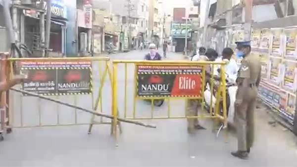 ராமநாதபுரம் ராமநாதபுரம்