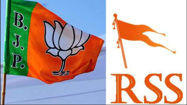 ராமரை மாற்றும் ஆர்.எஸ்.எஸ். - பாஜக 