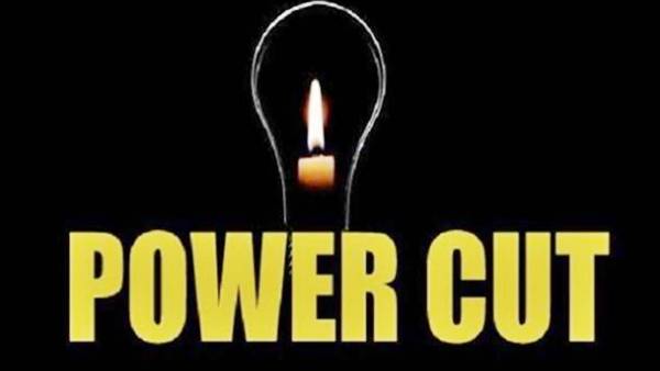 மின்வெட்டு