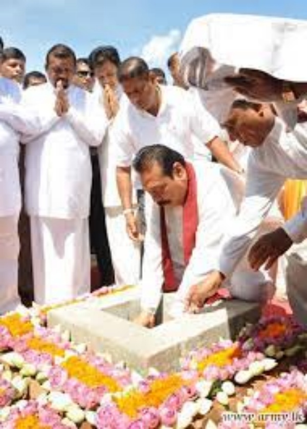மூவின நினைவு தூபி மூவின நினைவு தூபி