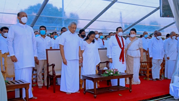 தங்கம், வைர பொக்கிஷம் தங்கம், வைர பொக்கிஷம்