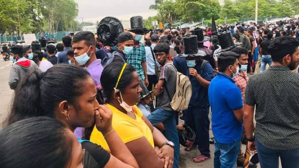 எச்சரிக்கை 