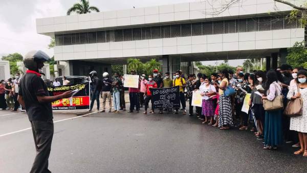  முதல் ஹர்த்தால்