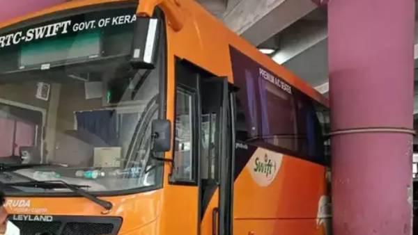 பெருசா கட்டுங்க 