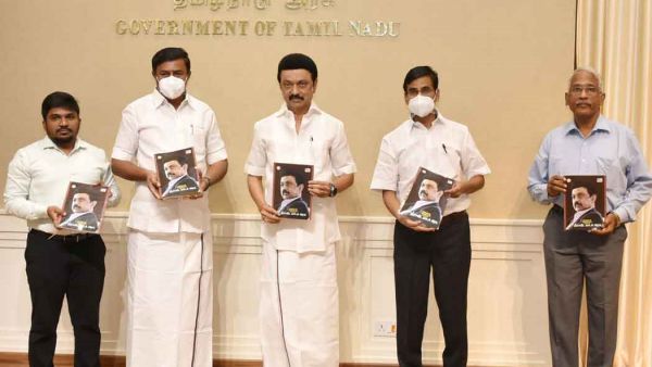 அமைச்சரவை மாற்றம் 