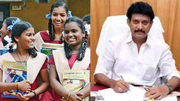 2022-23 கல்வியாண்டு 2022-23 கல்வியாண்டு