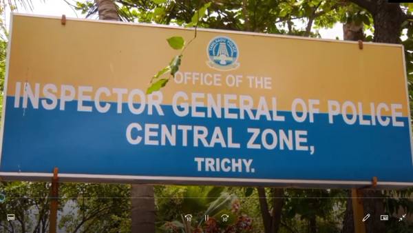 Non Interest loan scam - Victims near Pattukottai filed complaint in Trichy police 