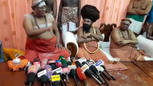 ஆதீன மடம் 