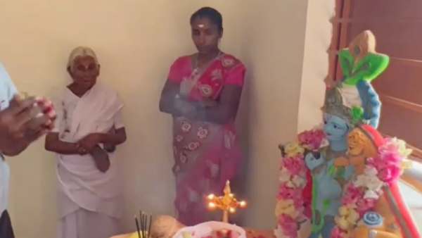 வீடு கட்டப்பட்டது 