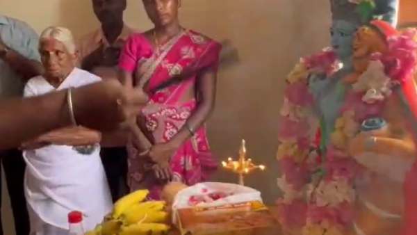 கோரிக்கை வீடு 