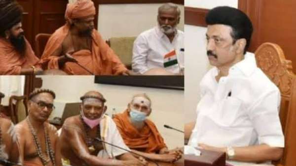 தடை நீக்கம் 