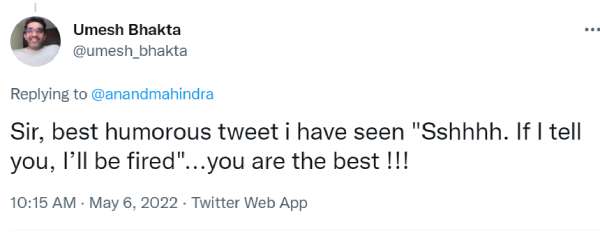  செம காமெடி 