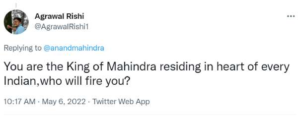 உங்களை நீங்களே 