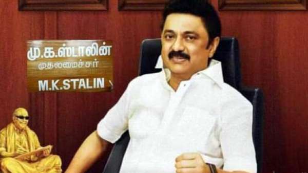 லண்டன் பயணம் 