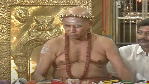 டாக் கடிக்கும் 