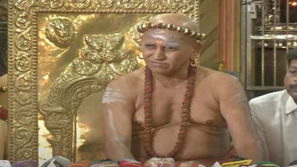 நினைத்து கூட பார்க்கவில்லை 