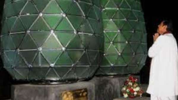 விளைவு விளைவு