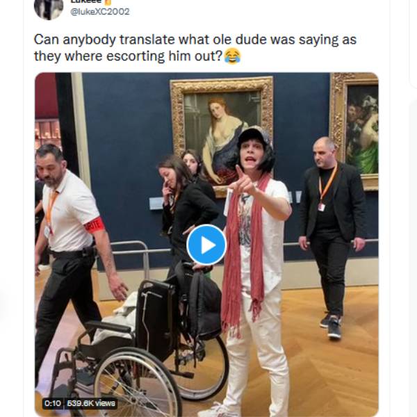 இளைஞர் கைது 