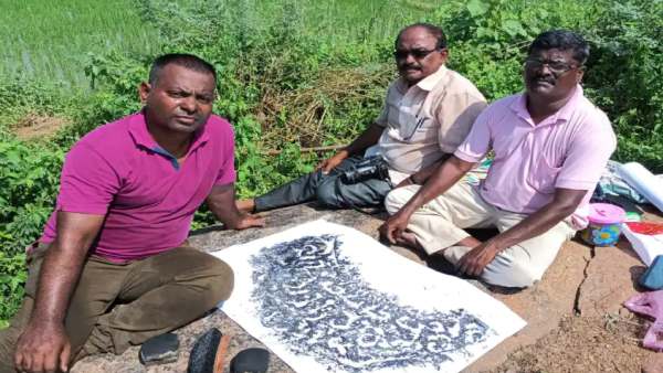 பானைக்குழி