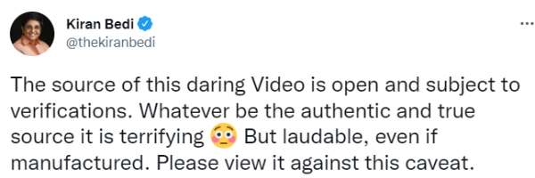 டெலிட் செய்யுங்கள் 