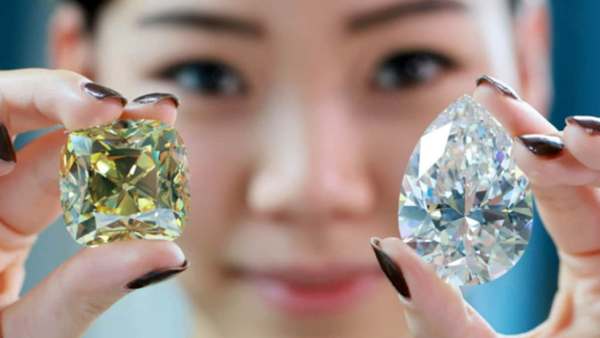 அரிய வைரம்