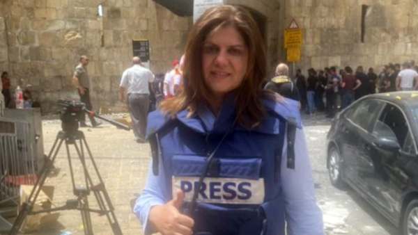 அல்ஜசீரா பத்திரிகையாளர் 