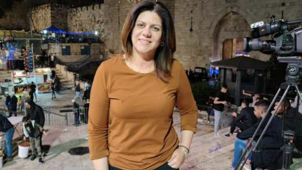 கறுப்பு நிற ஜாக்கெட் 