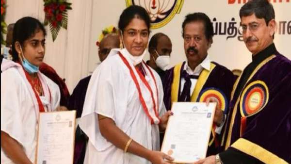 பெரியார் மண் பெரியார் மண்