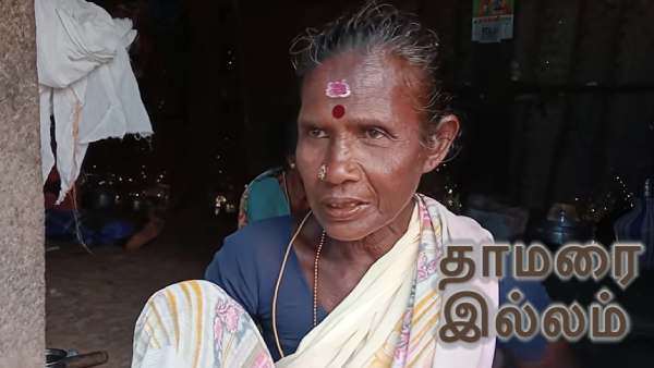 மாடி வீடு ஓலை வீடு மாடி வீடு ஓலை வீடு