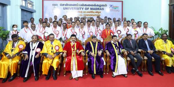 மாணவர் சேர்க்கை 