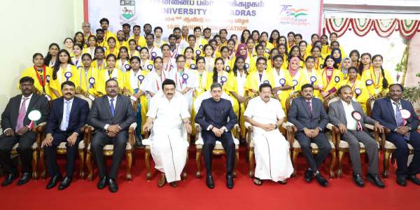 உயர்கல்விக்கு பொற்காலம் 