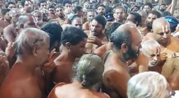 மோதல் மோதல்