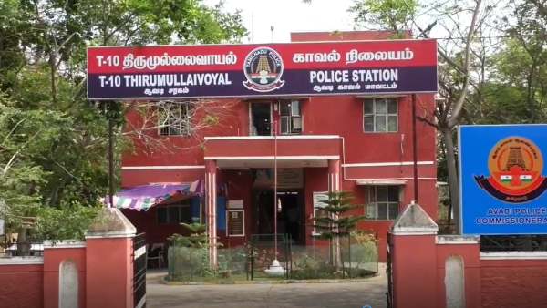 Man arrested for cheating Rs.60 lakh from 4 graduates to get Railway job 