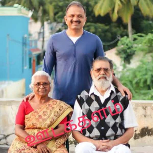 பேரறிவாளன் விடுதலை 