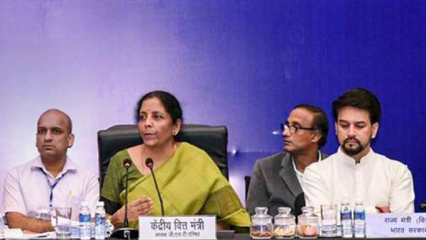 ஜிஎஸ்டி கவுன்சில் 